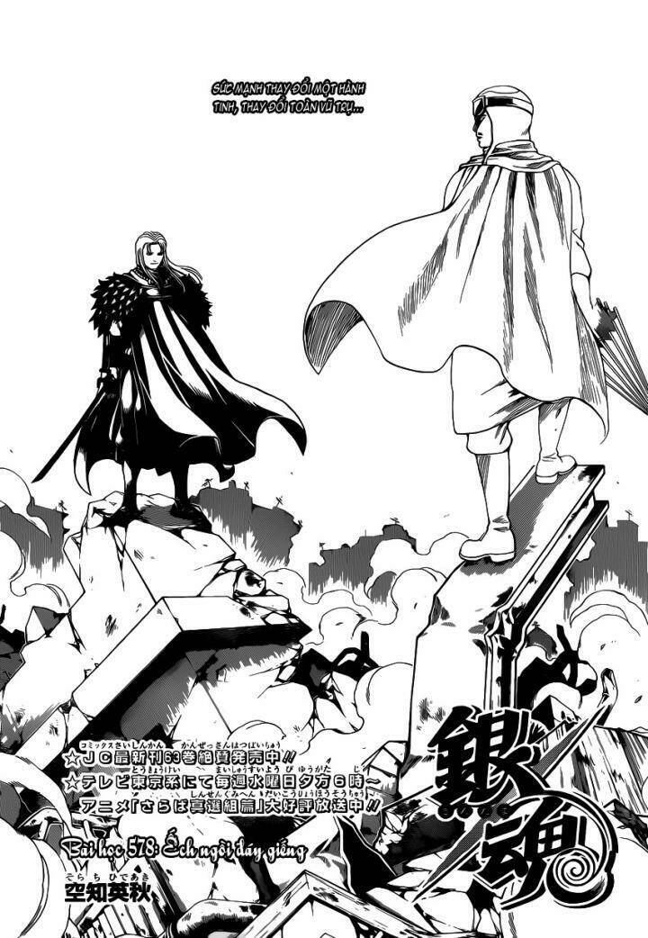 gintama - linh hồn bạc chapter 578 4