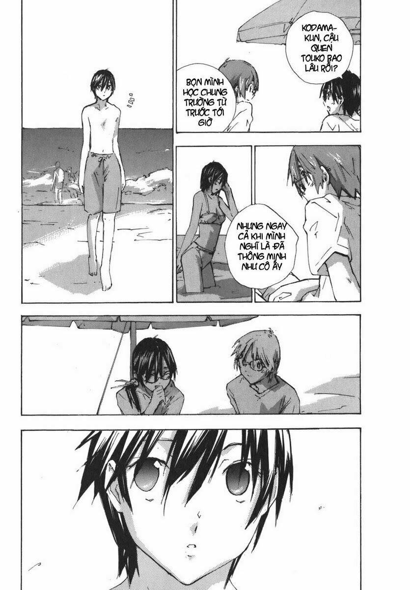 yubisaki milk tea chapter 52 15