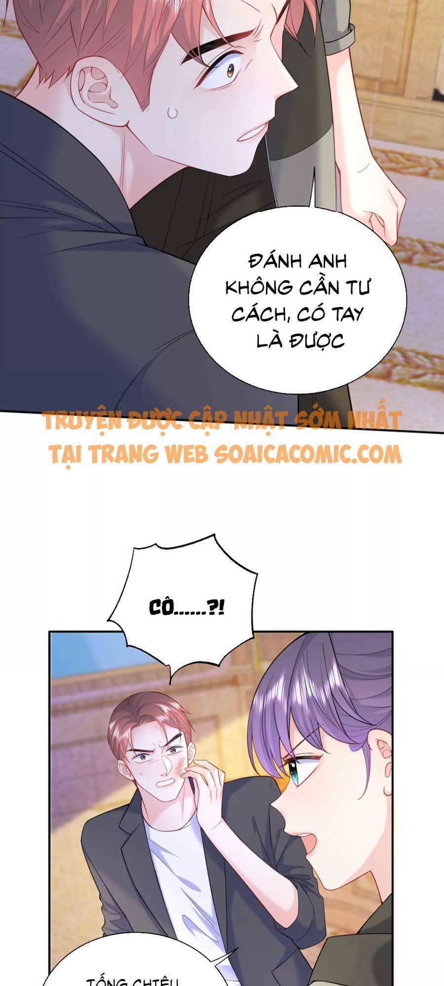 tôi dựa vào tà ý: nghịch chuyển nhân sinh chapter 78 3