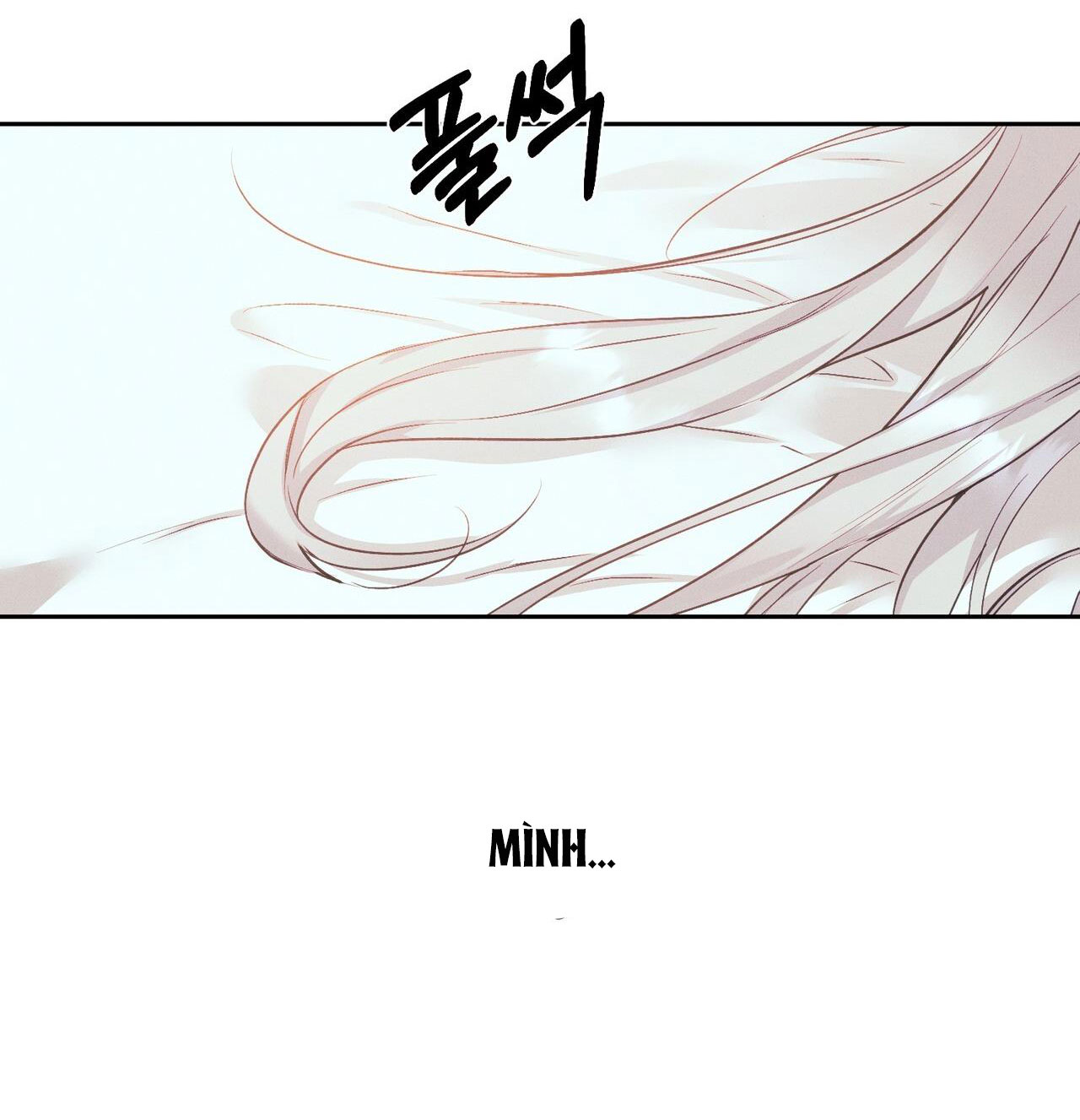 [18+] Công Thức Nấu Ăn Thích Hợp Nhất chapter 13.2 - Trang 6