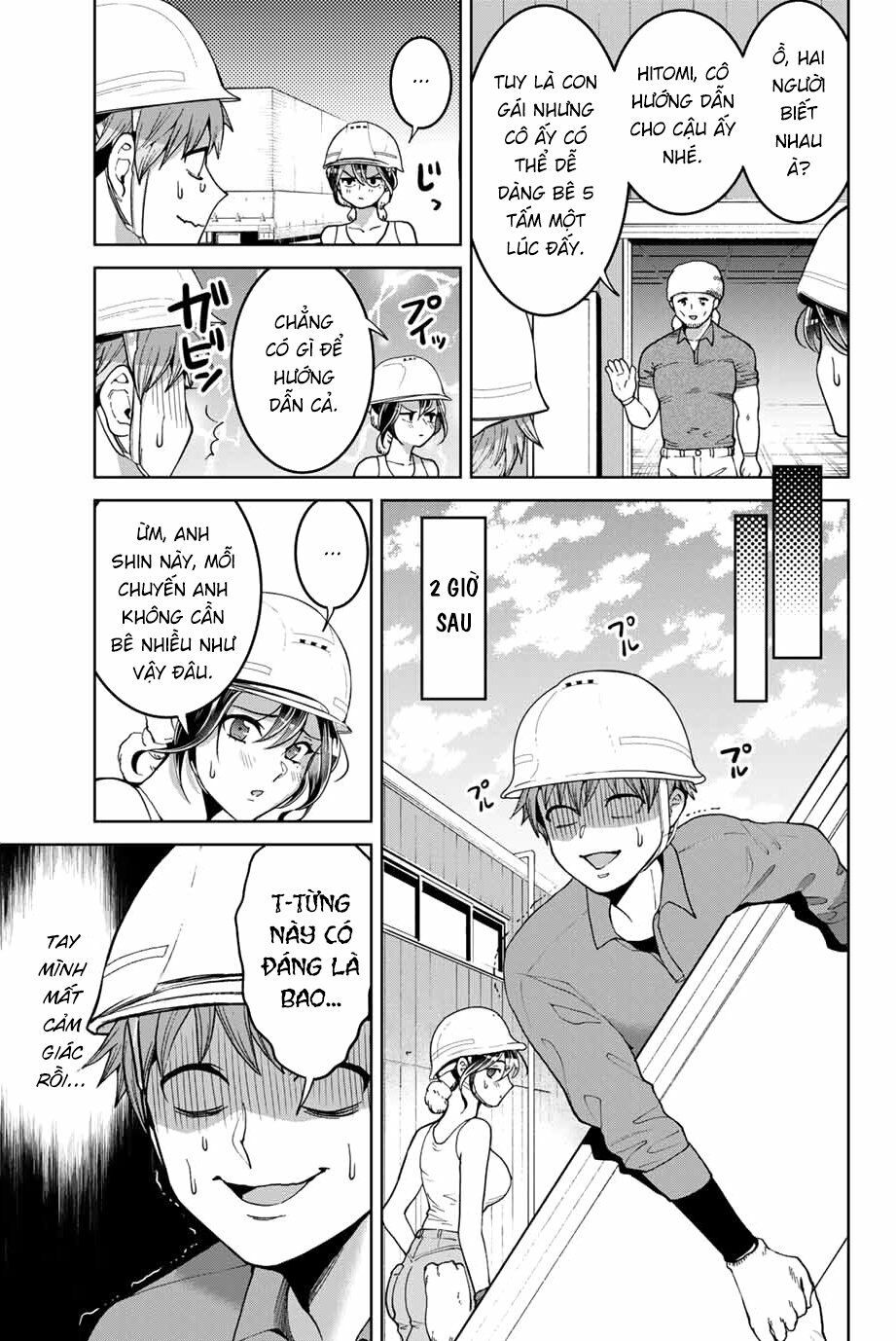 bokutachi wa hanshoku wo yameta chapter 13 7