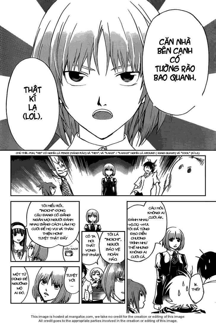 code breaker chapter 65 18
