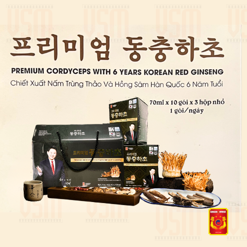 Ginseng House - Chiết Xuất Đông Trùng Hạ Thảo & Hồng Sâm Hàn Quốc 6 Năm Tuổi -Hộp 30 gói