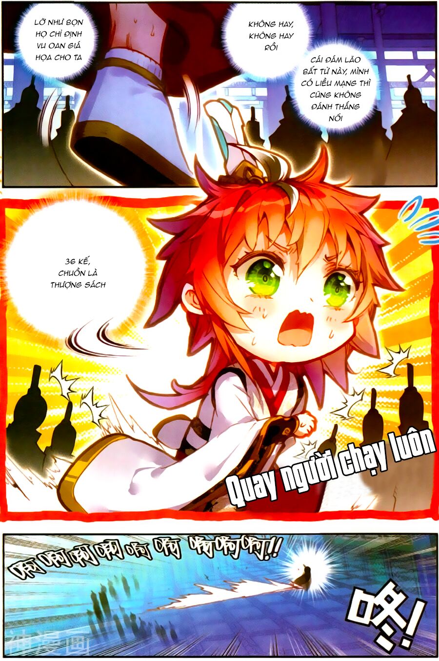 thế giới hoàn mỹ [m] chapter 60 9