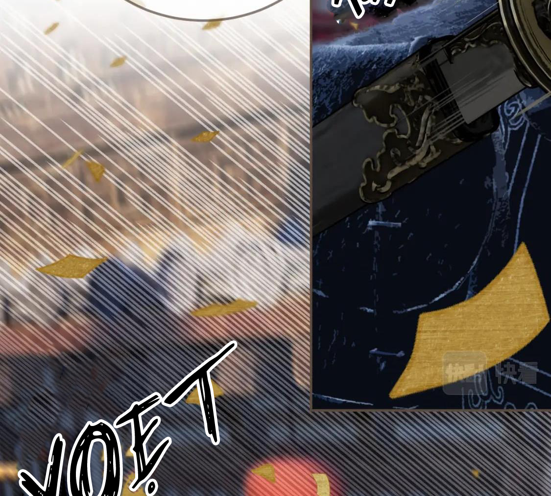 á nô 2: thám hoa chapter 3 17