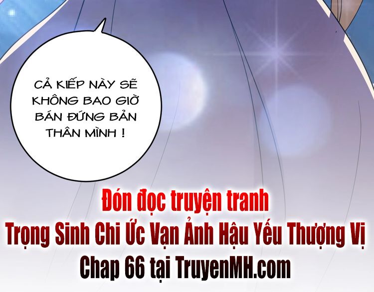 trọng sinh chi ức vạn ảnh hậu yếu thượng vị chapter 65 55