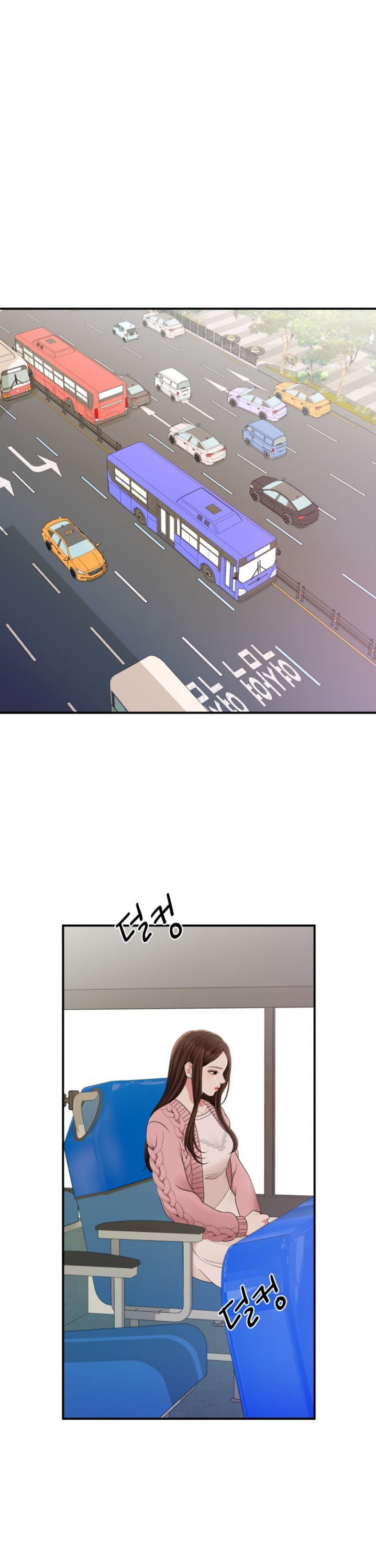 gửi em người đánh cắp những vì sao - to you who swallowed a star chapter 53.2 13