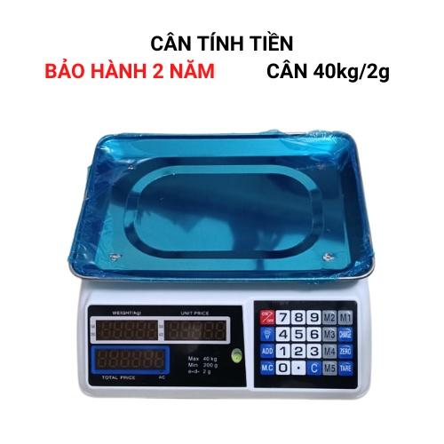 Cân điện tử tính tiền dùng cho bán hàng hoa quả, thịt cá Lưu được nhiều mức giá khác nhau