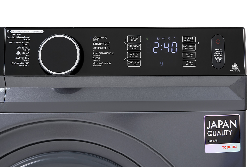 Máy giặt Toshiba Inverter 9.5 Kg TW-BK105G4V(MG) - hàng chính hãng - chỉ giao HCM