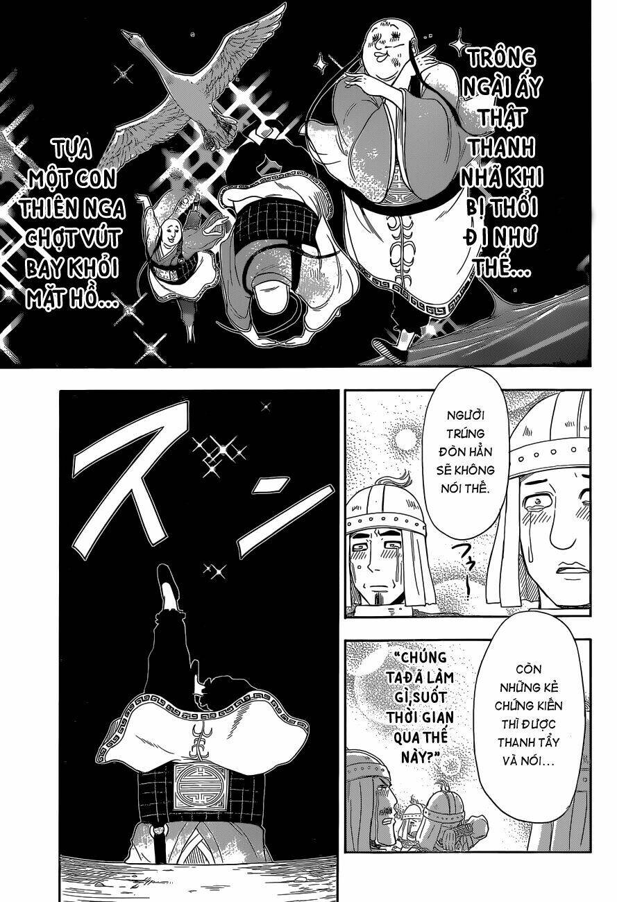 tiger dragon brothers chapter 1 45