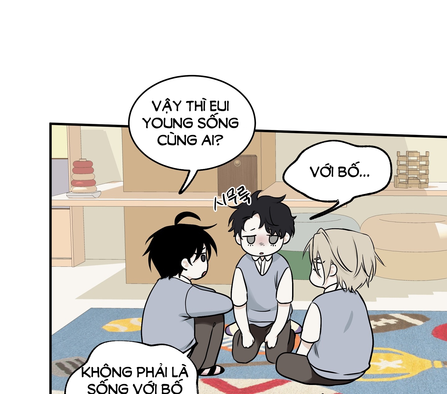 đêm bên bờ biển chapter 66.1 6