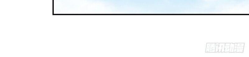 hồng thiên thần tôn chapter 107 24