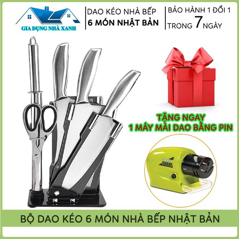 Bộ Dao Kéo Nhà Bếp, Bộ Dao Kéo 6 Món Nhật Bản Cao Cấp, Inox Nhật Bản Chống Gỉ, Tặng Kèm Khay Để Dao Kéo
