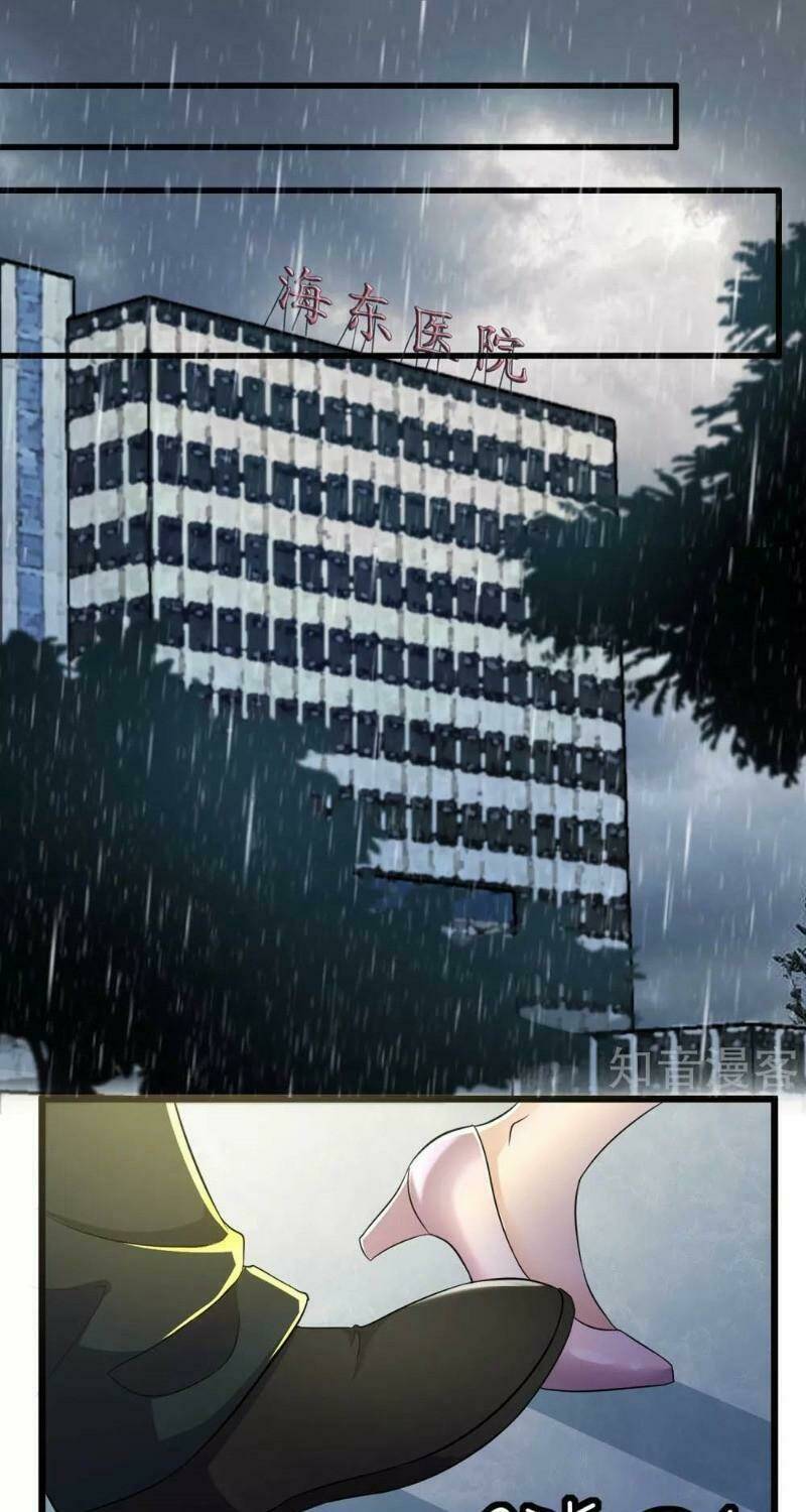 tối cường đặc chủng binh của hoa khôi chapter 100 2