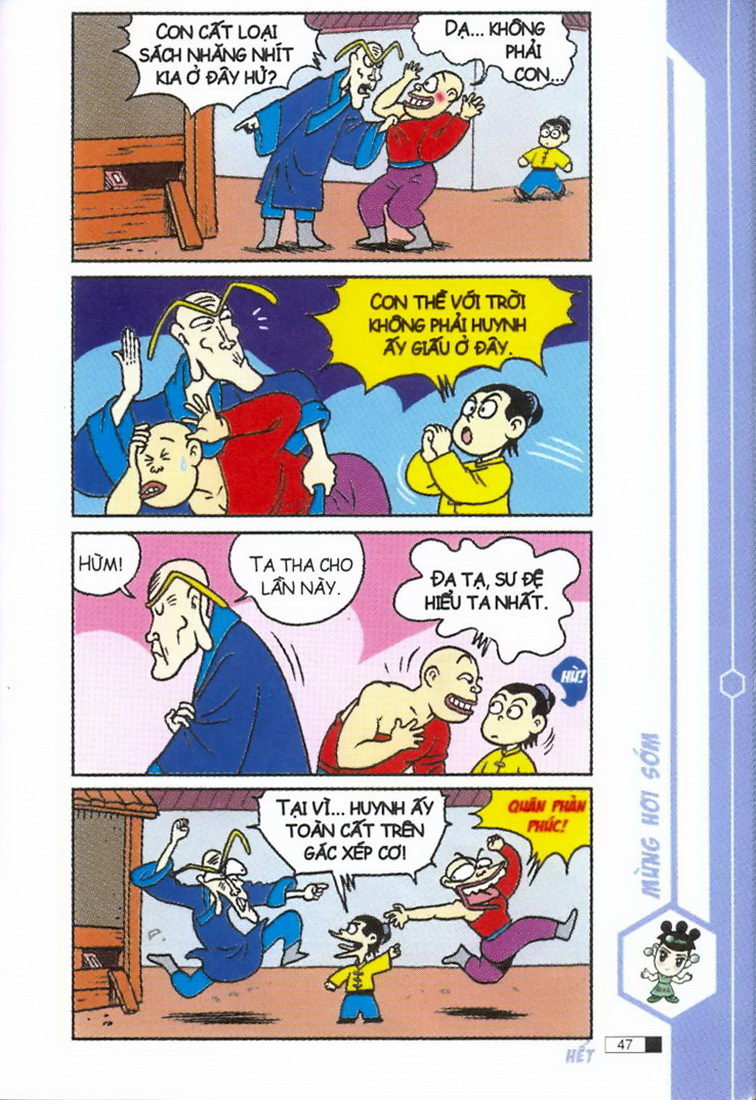 Ô Long Viện chapter 1.2 6