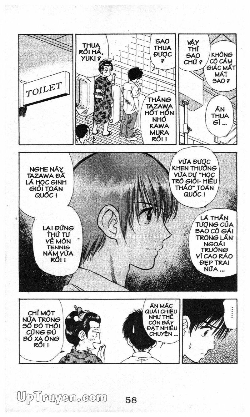 salad days chapter 110 22