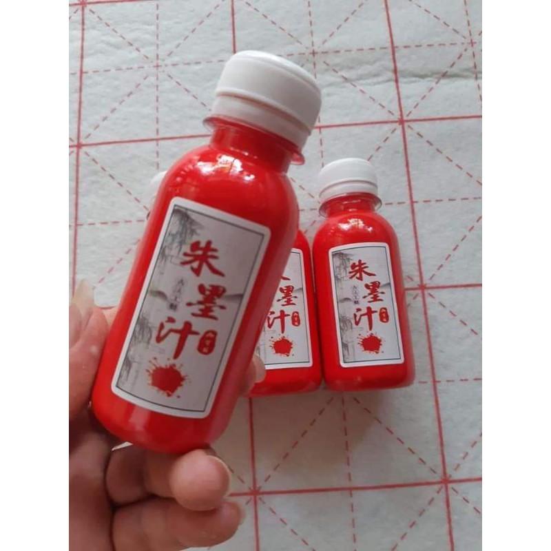 Khuyến mãi combo bộ bút,mực,giấy,nghiên.Đủ bộ cho người luyện viết thư pháp. 1 bút trung xà cừ, tinh phẩm lang hào.