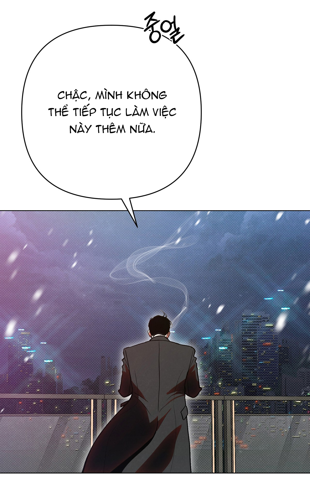 [18+] Trời Sinh Địch Thủ chapter 48.1 12