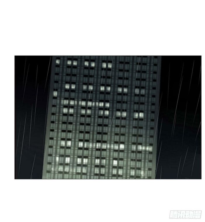 ôm chặt vào lòng chapter 1 1