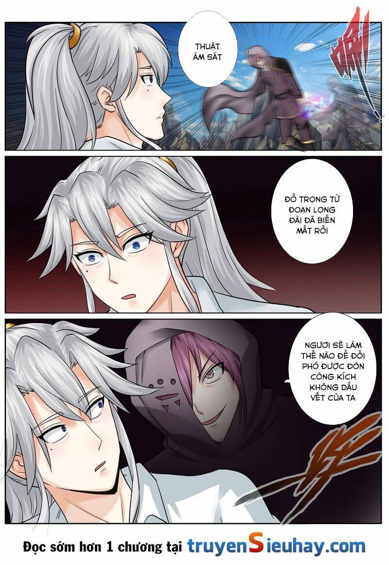 chư thiên ký chapter 82 10