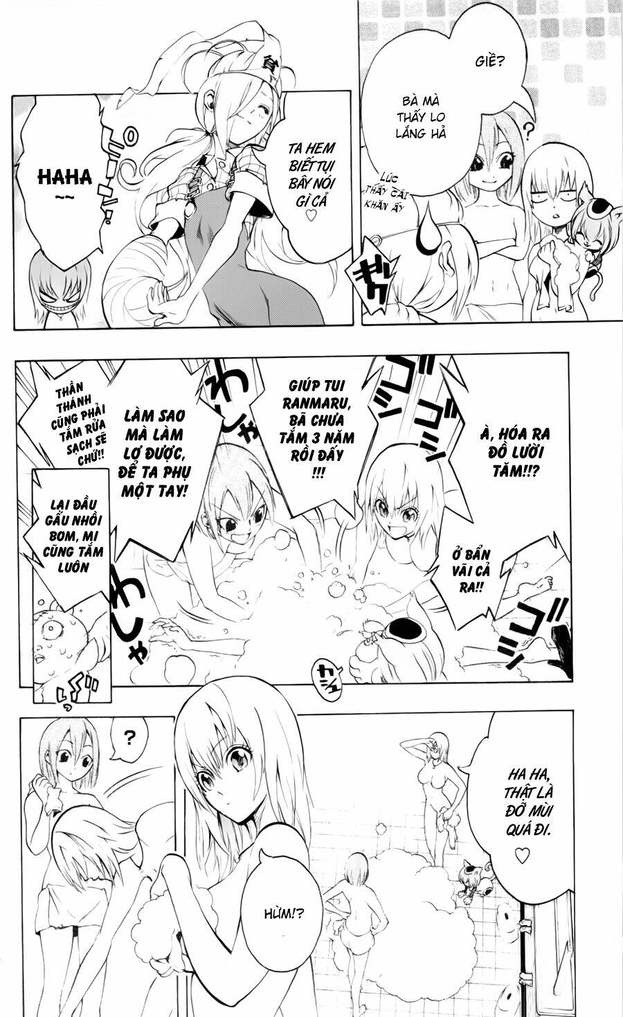 binbougami ga! chapter 16 19