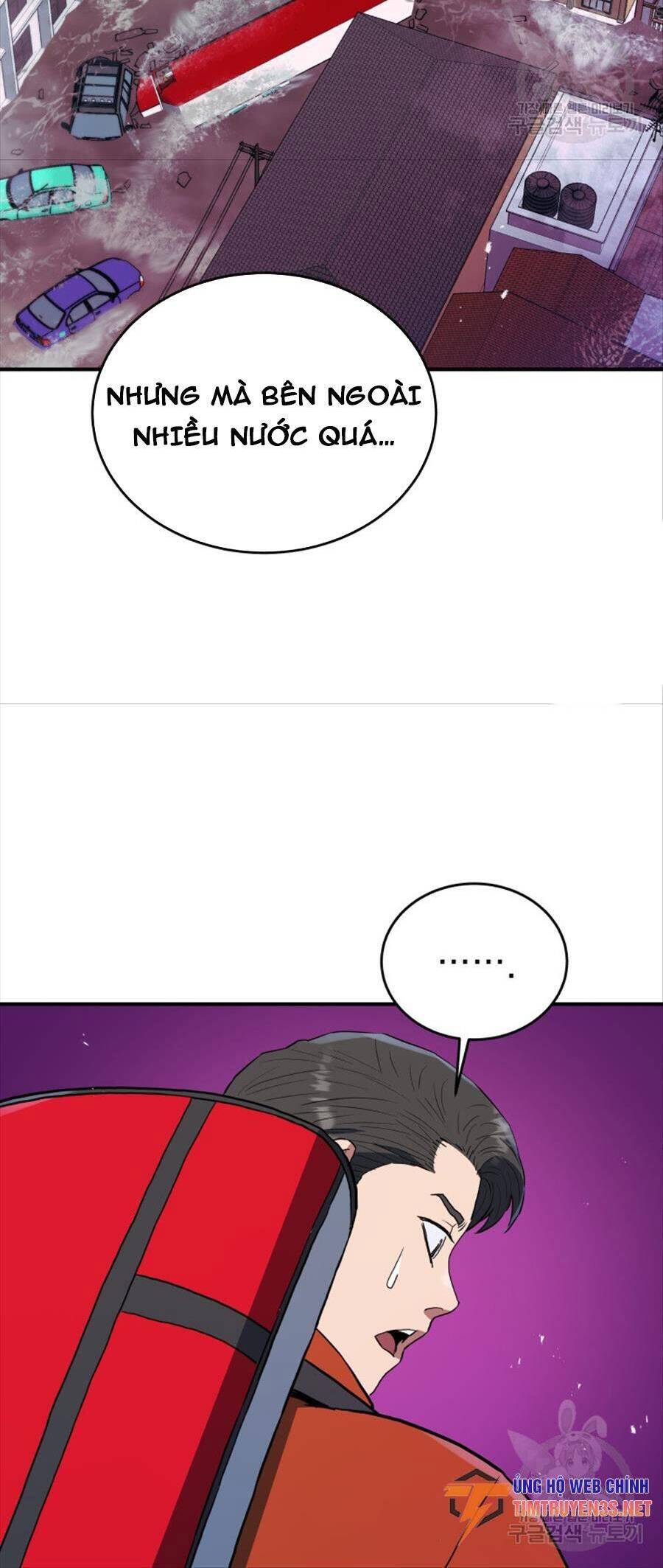 hệ thống oán hận của ta chapter 61 42