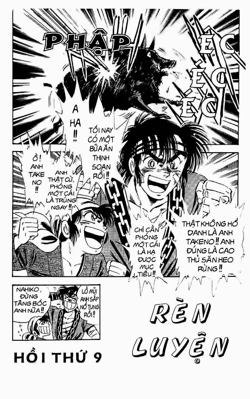 haou densetsu takeru chapter 90 2