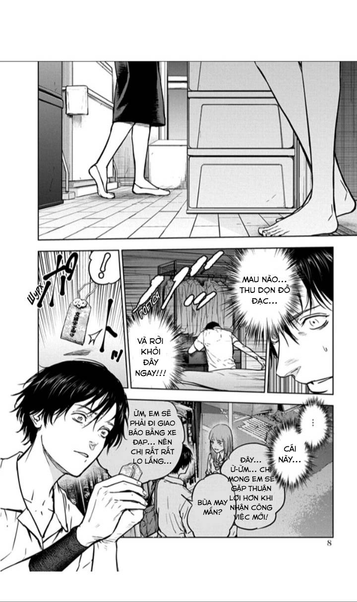 massacre happy end chapter 14 5