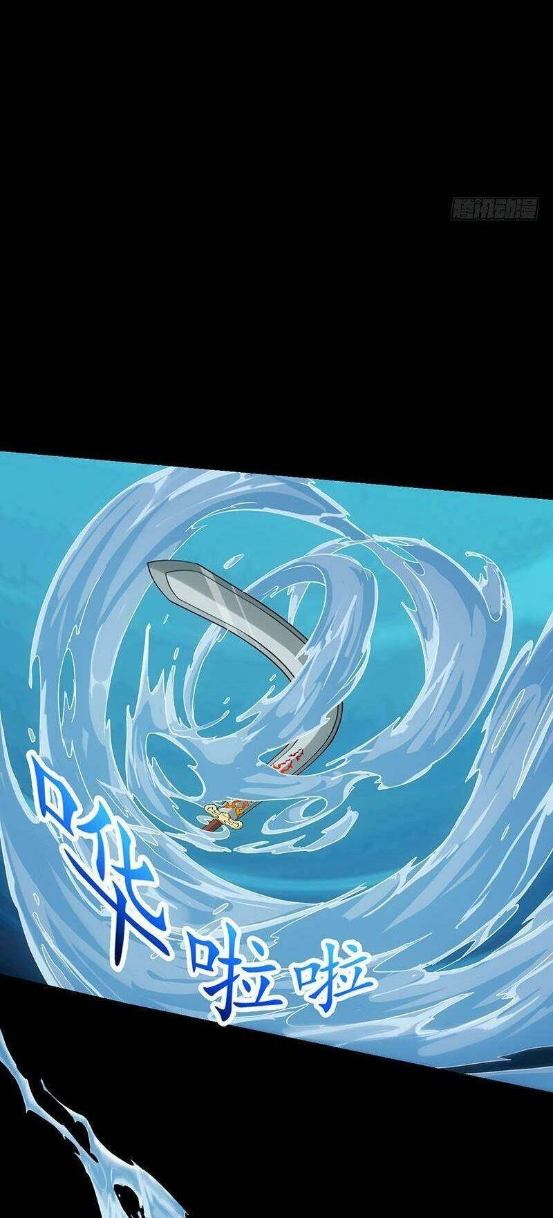 hệ thống thần long nghịch thiên chapter 77 8