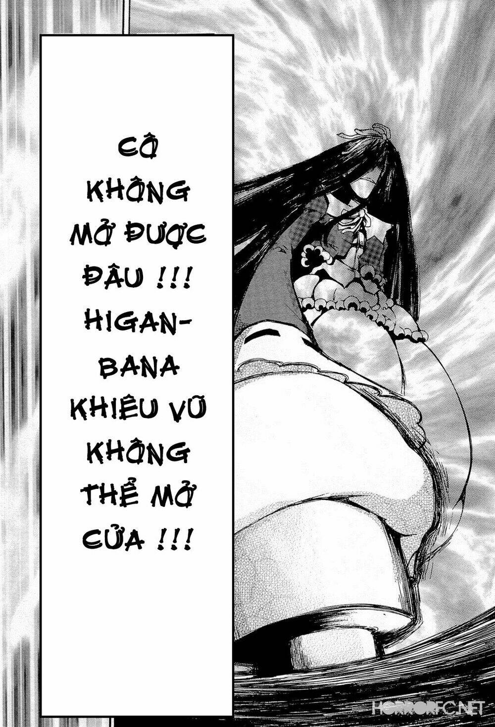 higanbana no saku yoru ni chapter 17 23