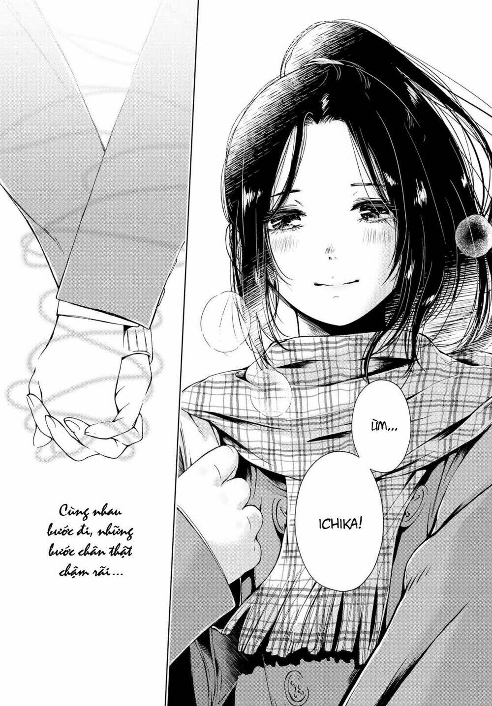 toumei na usui mizuiro ni chapter 3 39