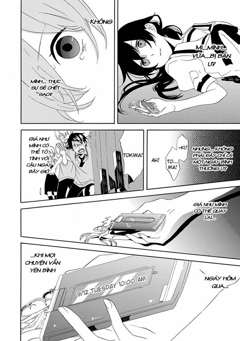 black to the jack chapter 0 12