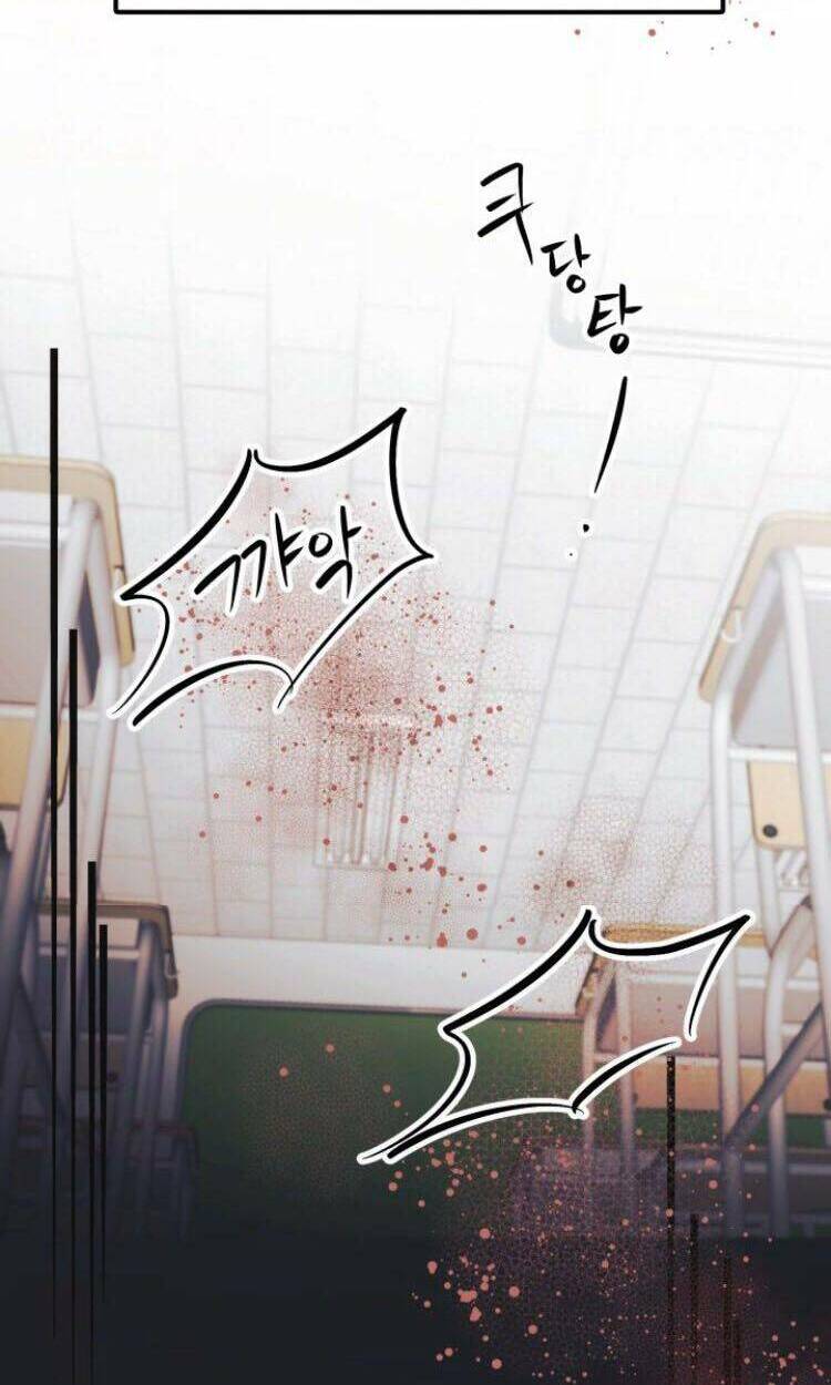 baby dragon chapter 1 81