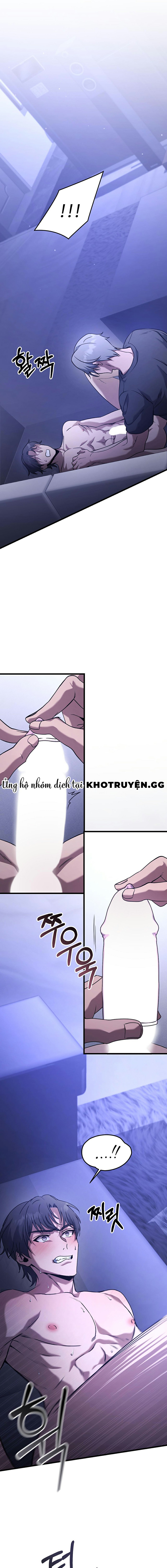 bad not bat chapter 6 6