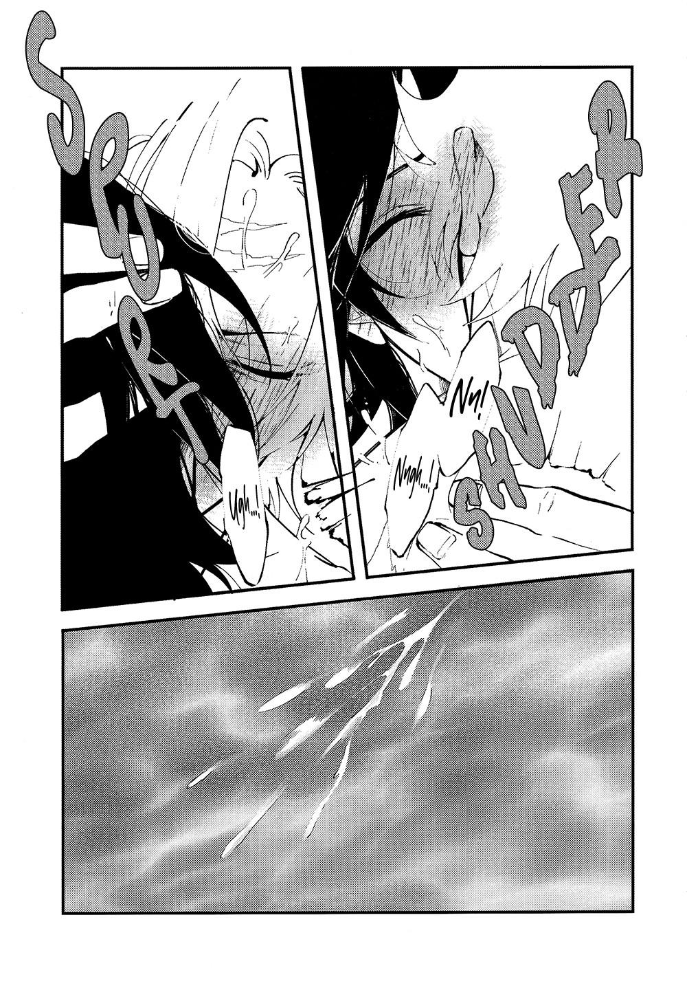 oneshot hỏny chapter 7.1 11