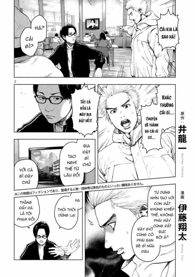 shin'ai naru boku e satsui wo komete chapter 40 2