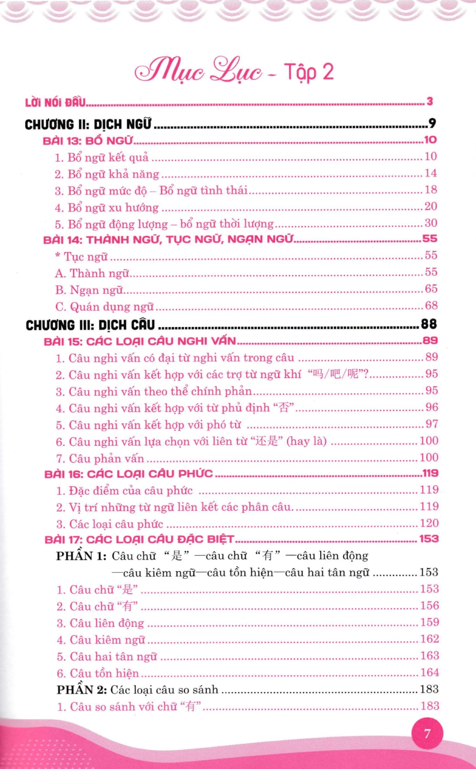 Sách- Kỹ năng biên phiên dịch Trung Việt, Việt Trung thực chiến tập 2+DVD tài liệu