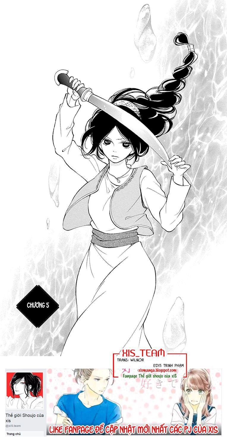 kagehime no konrei chapter 5 2