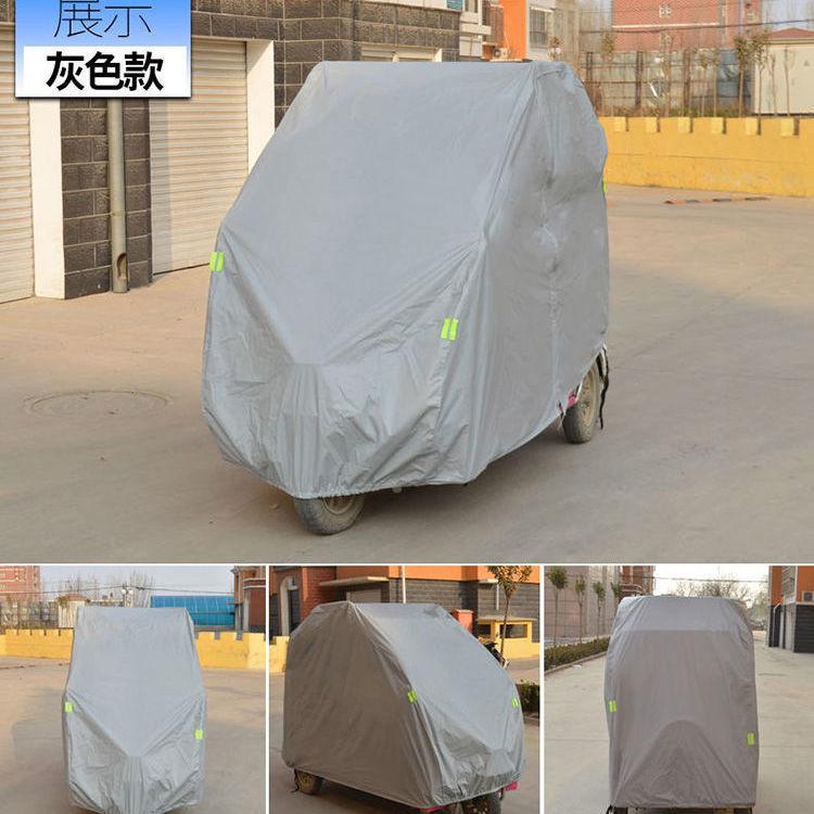 Phong cách mới nhất Jinpeng hoàn toàn kèm theo quần áo điện ba bánh xe máy bốn bánh vỏ xe tay ga thế hệ cũ cách nhiệt chống mưa kem chống nắng vỏ xe
