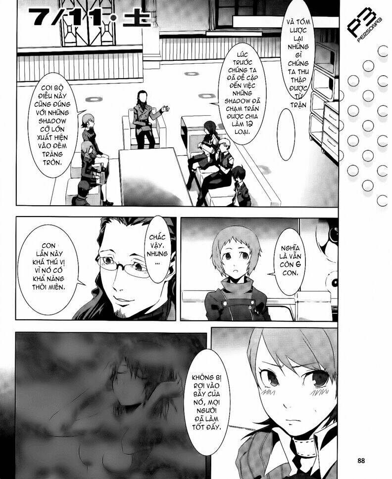 persona 3 chapter 17 15