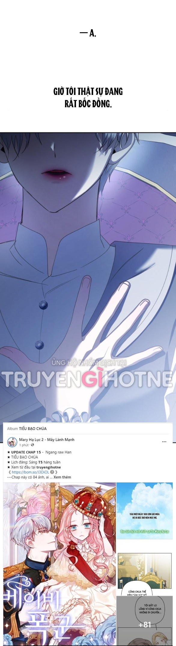 tôi muốn trở thành cô ấy dù chỉ là một ngày chapter 161.1 32