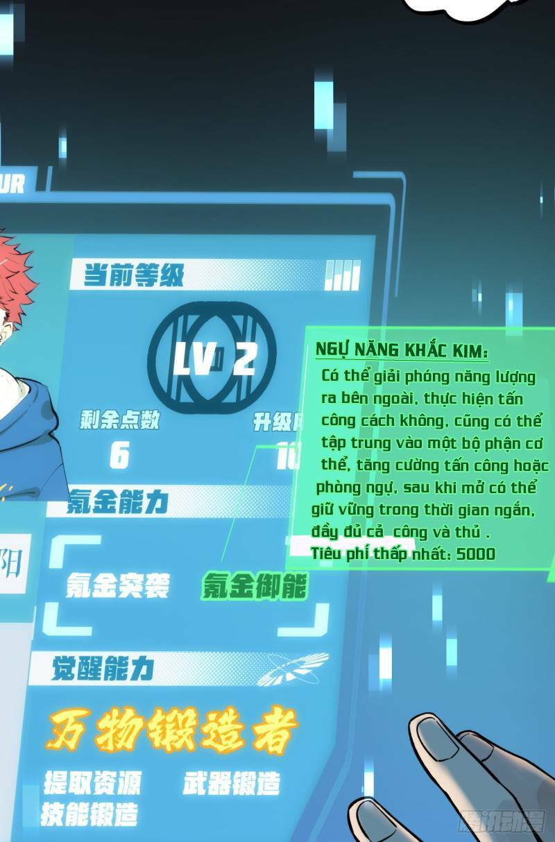 vô hạn khắc kim chi thần chapter 7 57