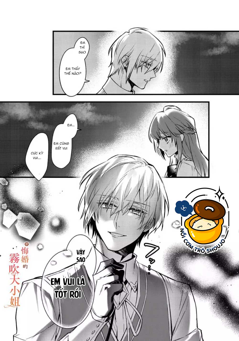 chị gái thế thân bị từ hôn được hoàng tử cưng chiều chapter 4.2 10