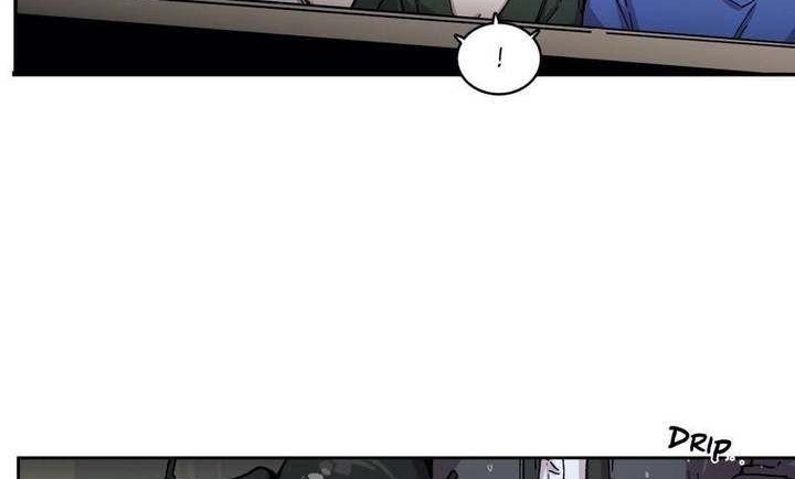 s flower chapter 65.1 54