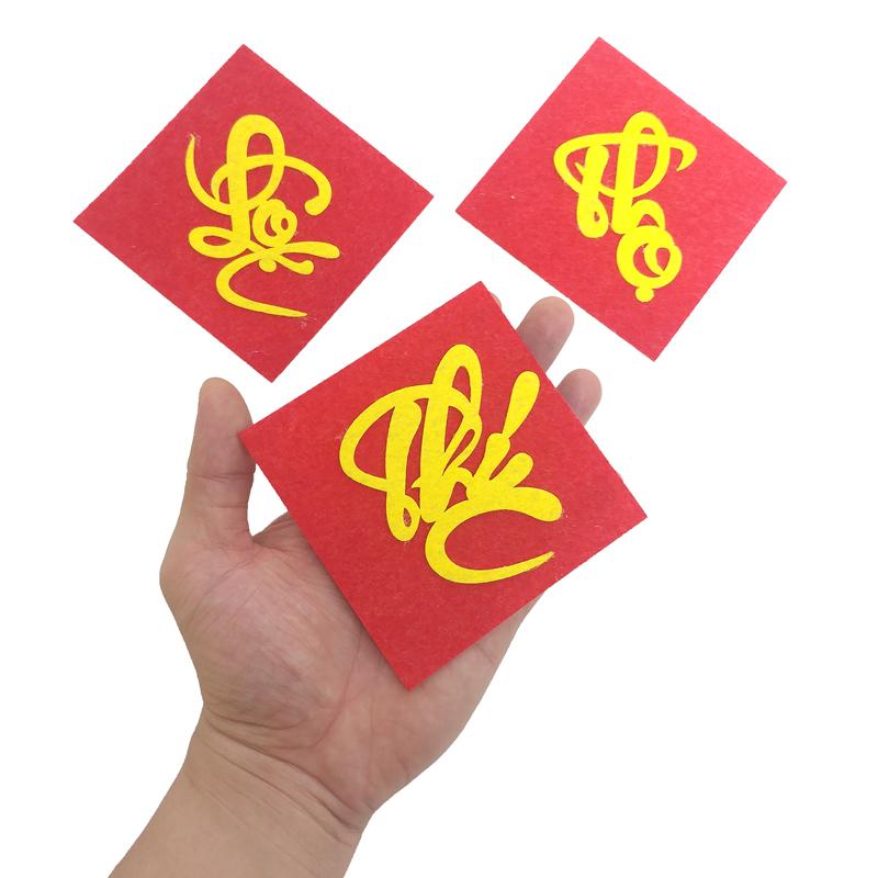 Bộ 3 Chữ Thư Pháp Trang Trí Tết "Phúc Lộc Thọ" 10 cm - Vinacraft - Hình Thoi