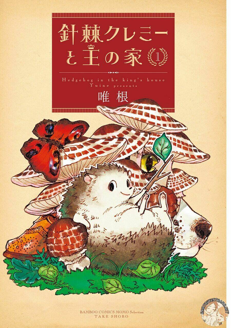 haritoge kuremi to ou no ie chapter 1 3