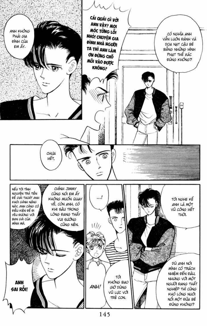 tsuki no ko chapter 4 17