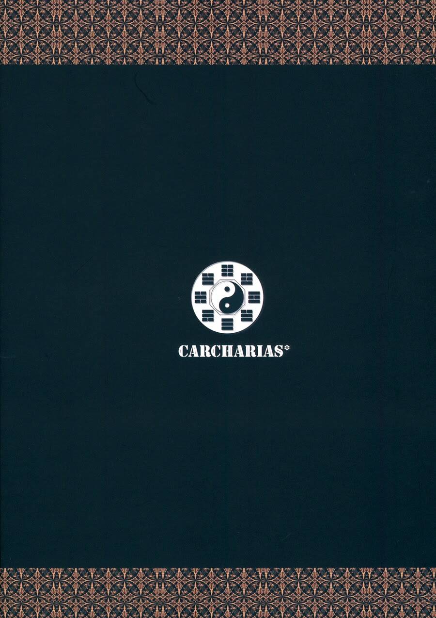 touhou - soga no tojiko wa koranai ara no shou chapter 0 65