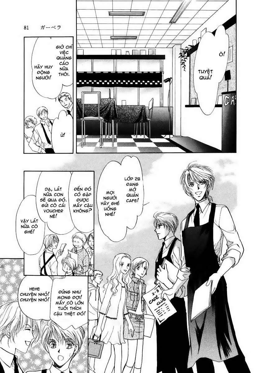 gerbera chapter 4 14