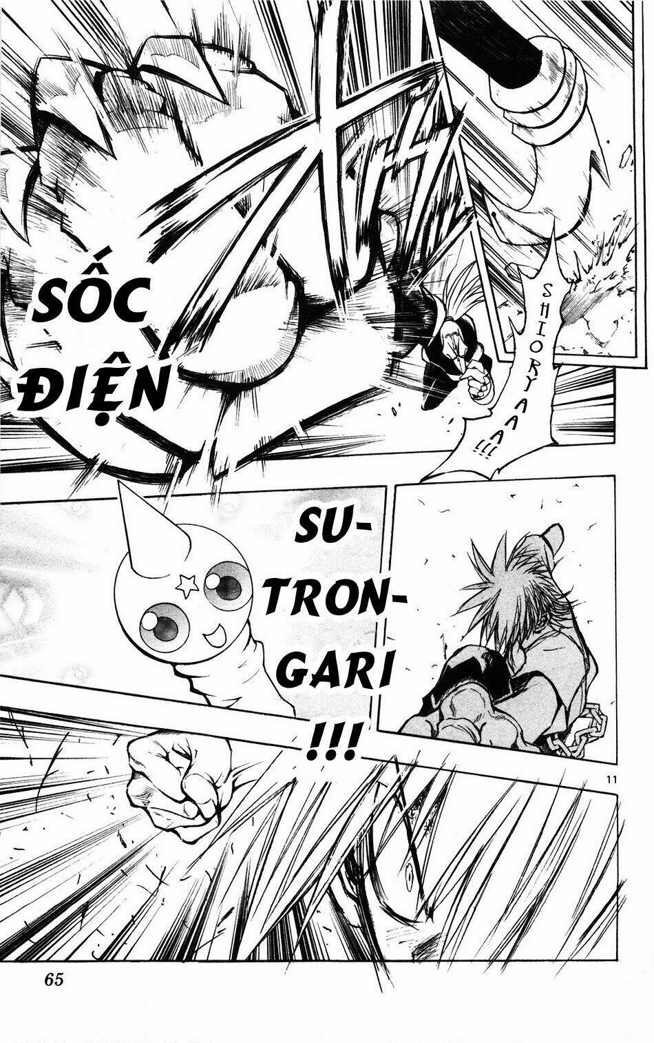 mixim12 chapter 57 10